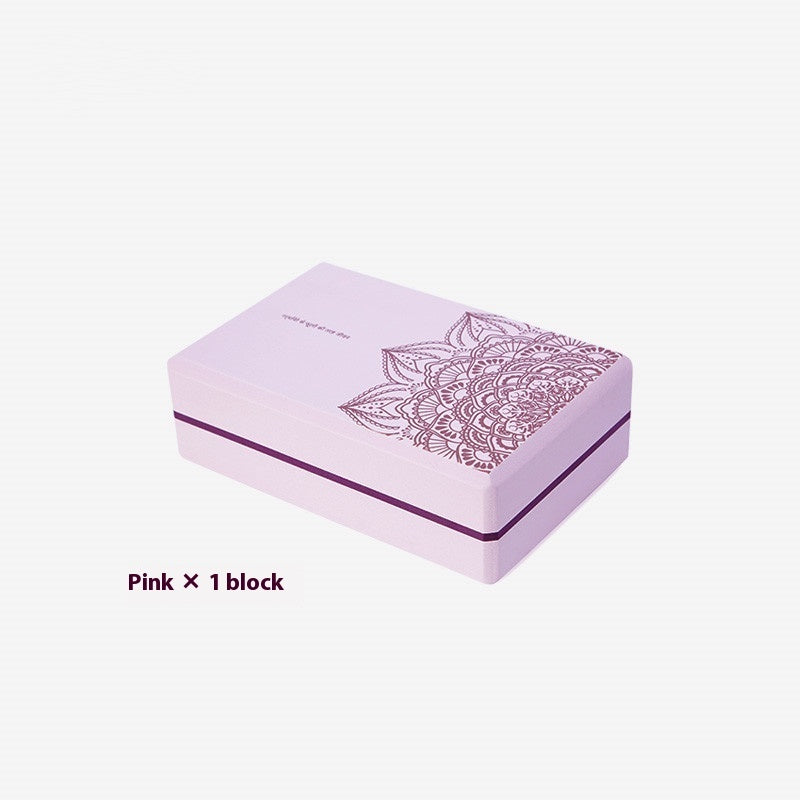 Patterned Yoga Block — product view 9