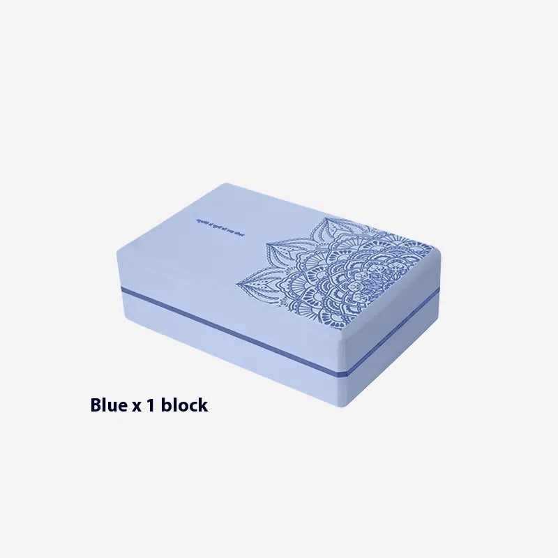 Patterned Yoga Block — product view 11