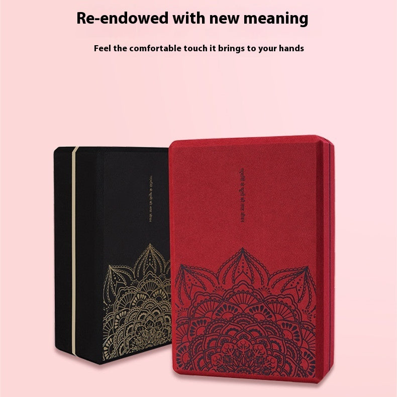 Patterned Yoga Block — product view 1