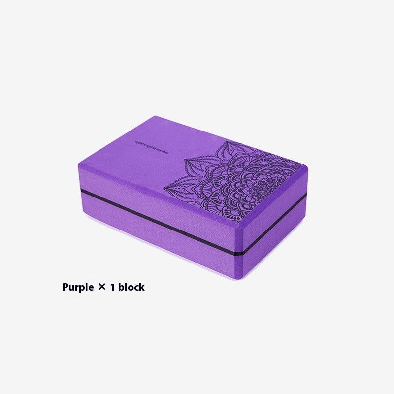 Patterned Yoga Block — product view 4